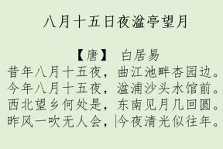 女人堕胎能不能去拜佛