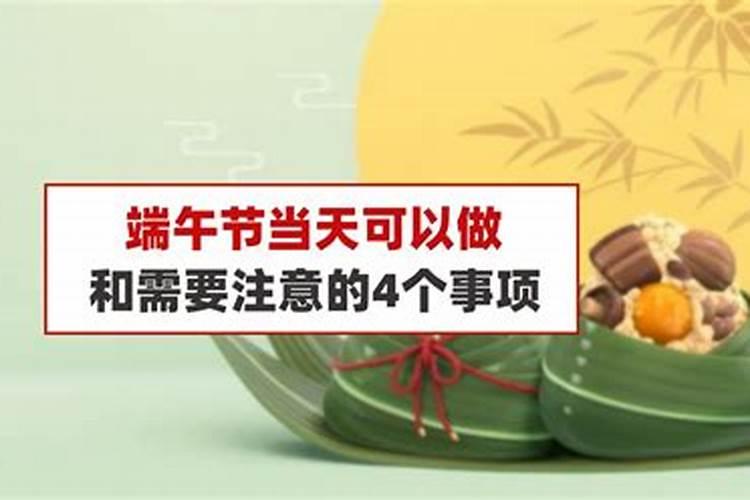生辰八字可以随便给人吗