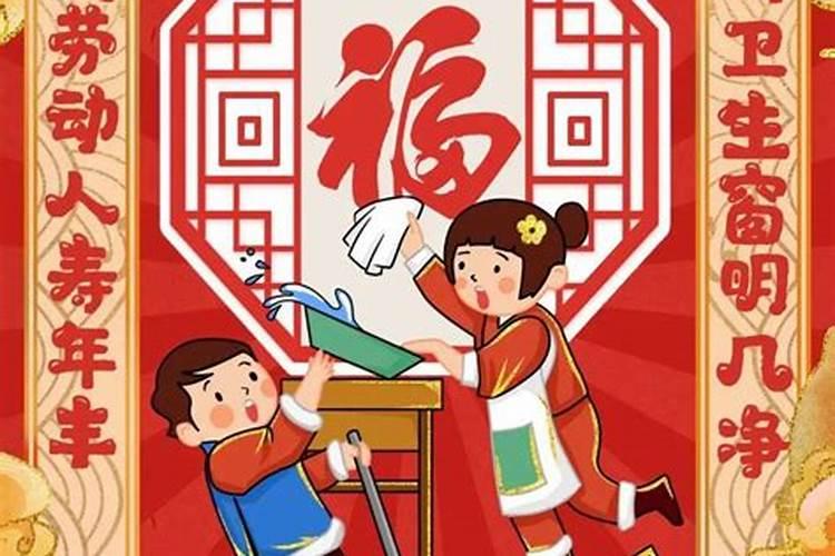 本命年为什么会犯太岁？