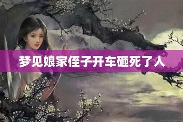 如何转运旺财旺事业转运和旺财的最好方法