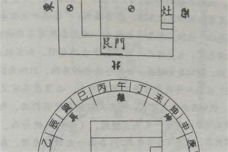改变运气财运的十大方法(最厉害的转财运五种方法)