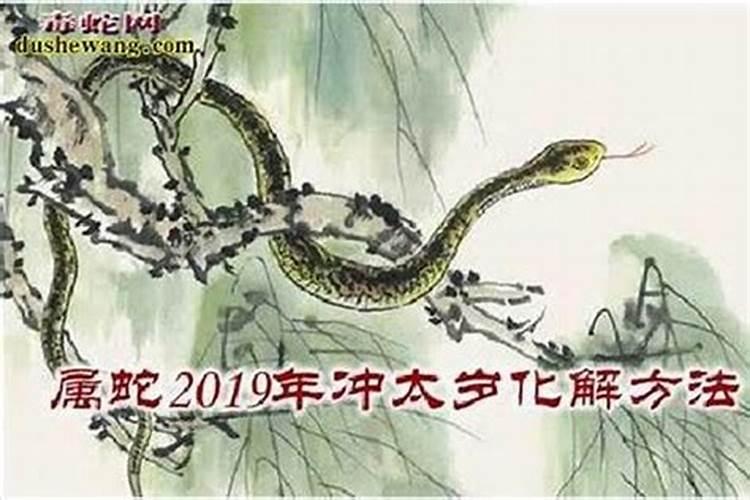 北京有哪些寺庙比较灵验？