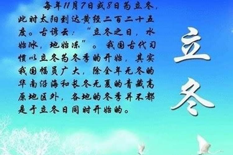 您好:请问在东天目山昭明寺,怎么为堕胎的婴儿超度,如何收费？