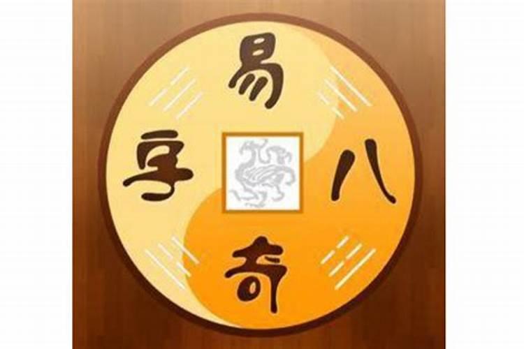 5月4号适合领证吗