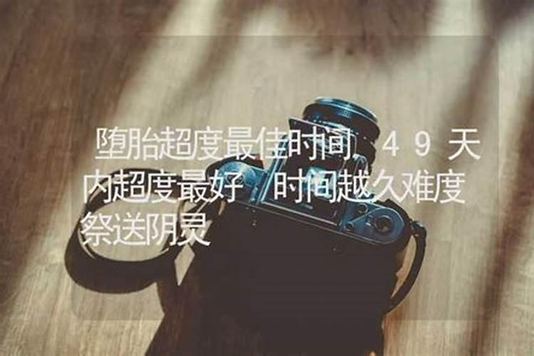 八字有文昌星,学习一定好么？