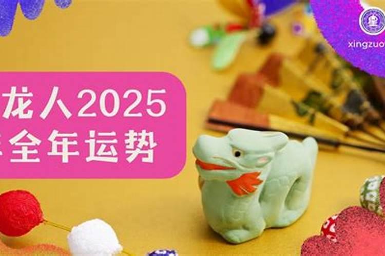 冬至为什么被称为小年 每年冬至都是在农历十一月吗
