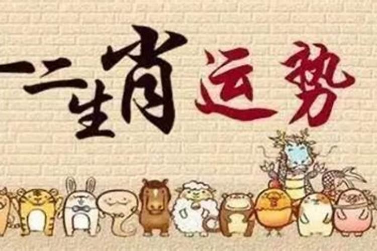 人最好的大运是正印还是正官