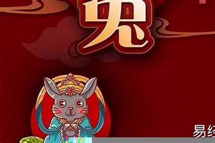 冬至祭祀祖先的习俗讲究