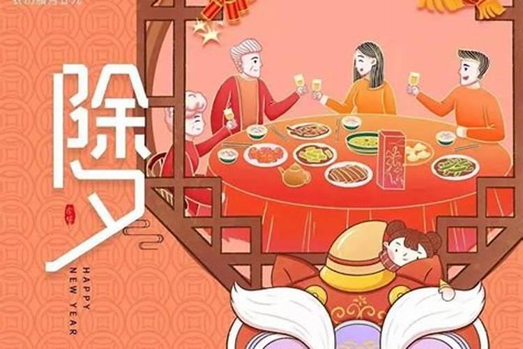生辰八字算命准吗？百度问一问