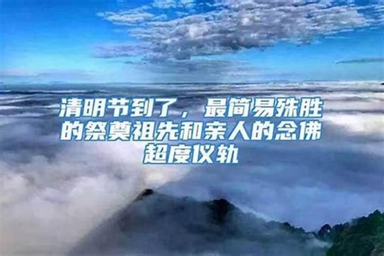 八字天干地支相同怎么看