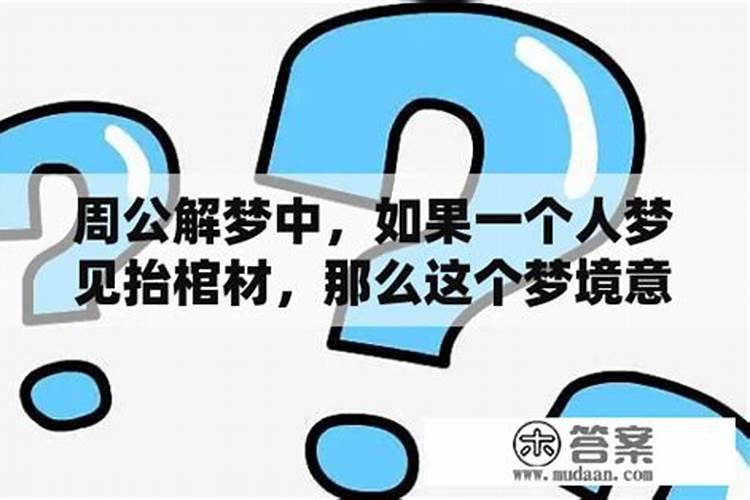 1975属兔女在2025年的每月运势