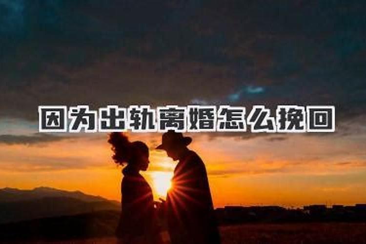 狮子男疼爱摩羯女吗,摩羯座的终极宿命是哪个星座呢？