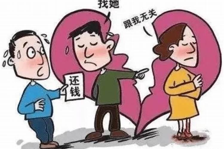 腊月搬家的黄道吉日