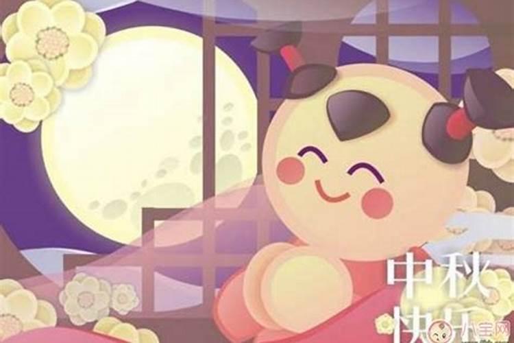 中元节给父母烧纸书写格式