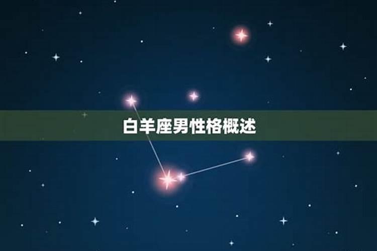 猪和什么八字相合相克