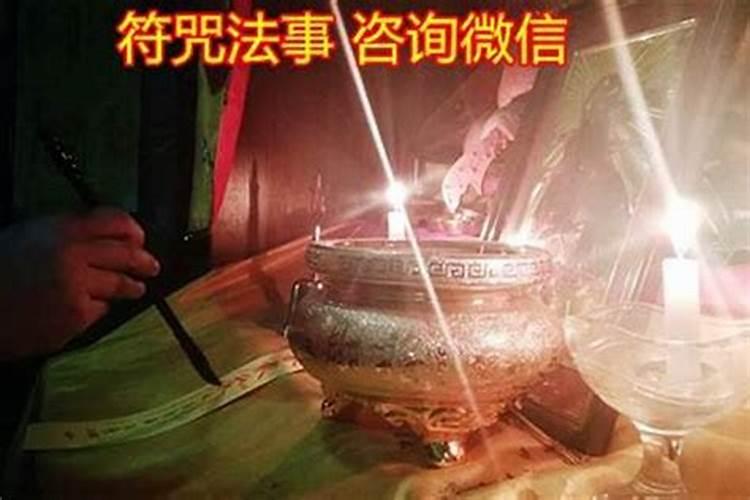 为什么中元节的时候人们要在十字路口烧纸啊？