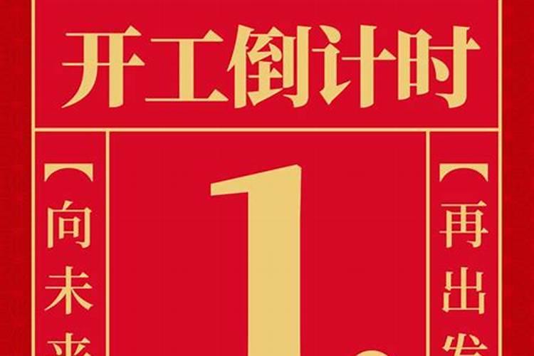 十二属相配对最佳婚姻 最佳配对表？