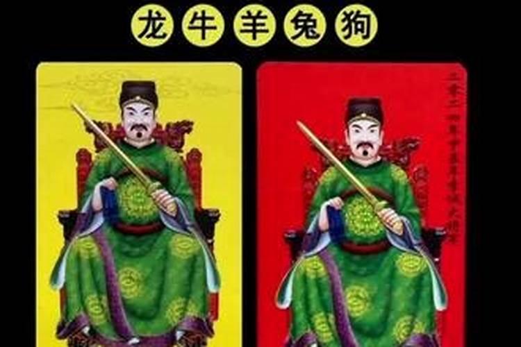 1973属牛人2024年运势最差月份