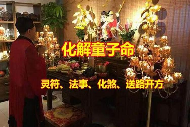 九月初九是观音的什么日子