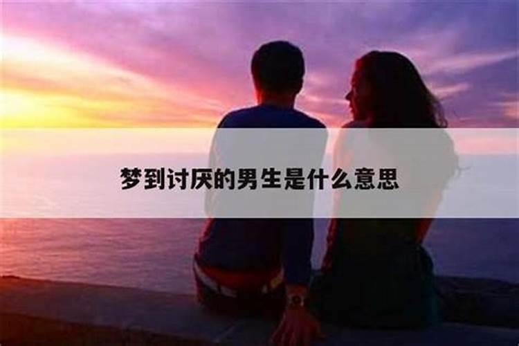 北京历史上最冷的天气是多少度？
