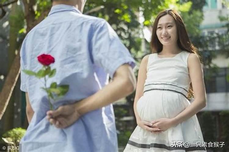 梦见妻子怀孕的寓意