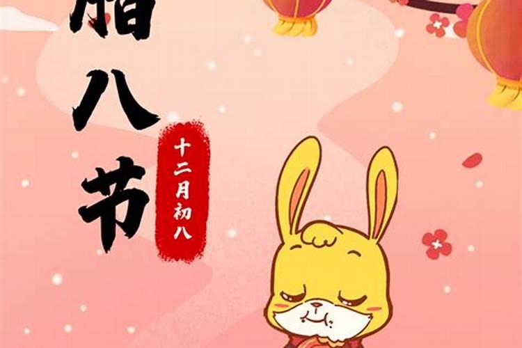 82年女狗今年六七月份的运势