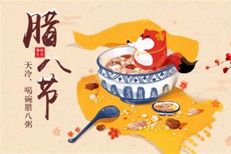 彩礼三回九转什么意思？