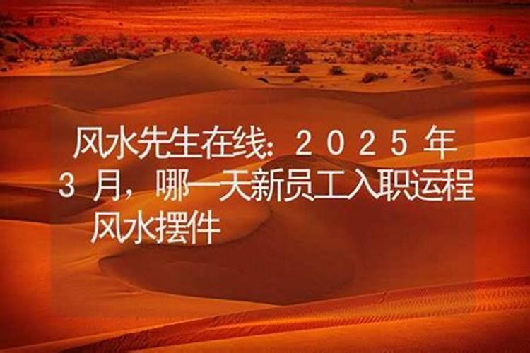 长沙实行预约祭扫湖南革命陵园清明节预约方式电话