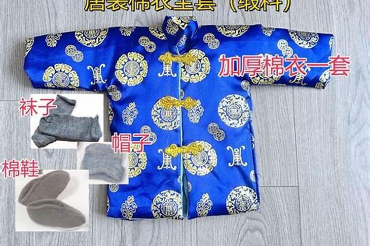 身上戴什么玉最旺