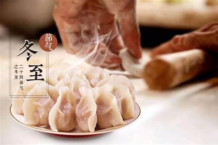 清明节的来历及有关风俗