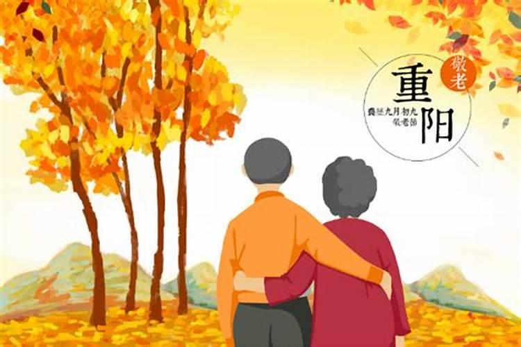 生辰八字算命方法？