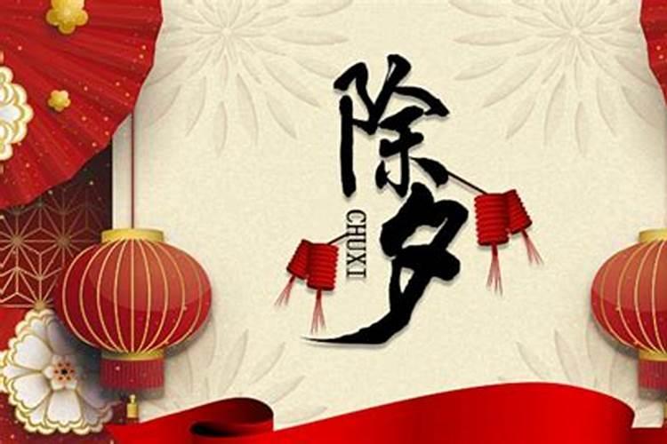 数字八字算命方法详解