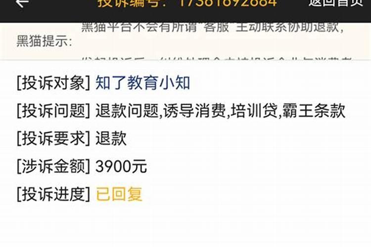 吴亦凡被刑拘,他还有翻身的可能吗？  知乎