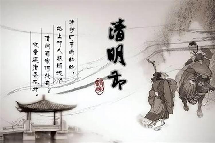 76年出生的属龙人哪年发财 哪年行大运？
