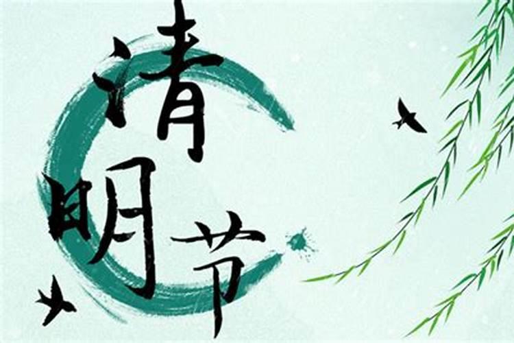 晚年不幸的时柱有哪些时柱关系详解