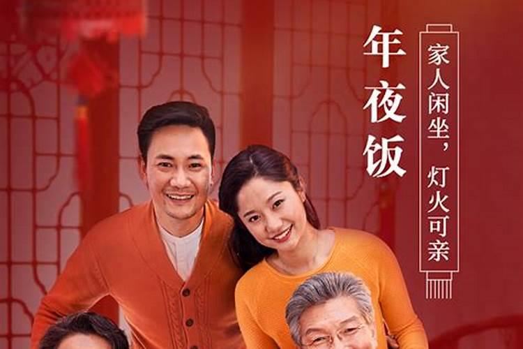 农历3月15是什么日子