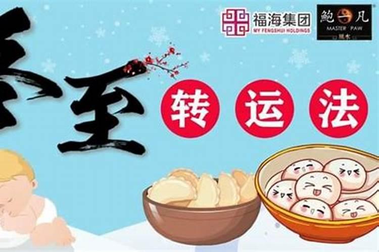 五七念什么经？？？快啊~~