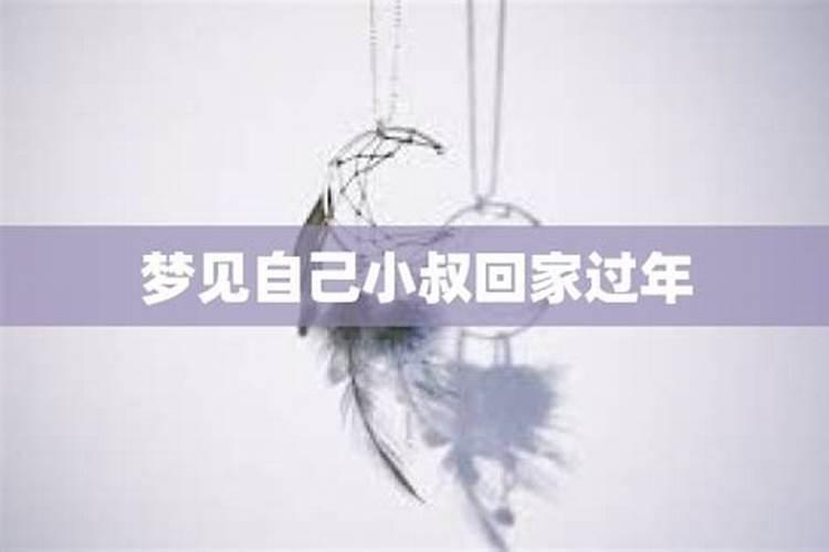 70年属狗女2025年每月运势