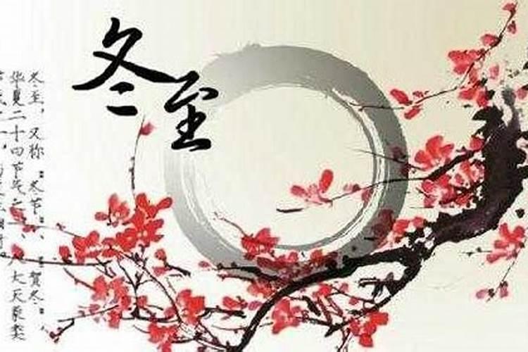 中国有几个节日