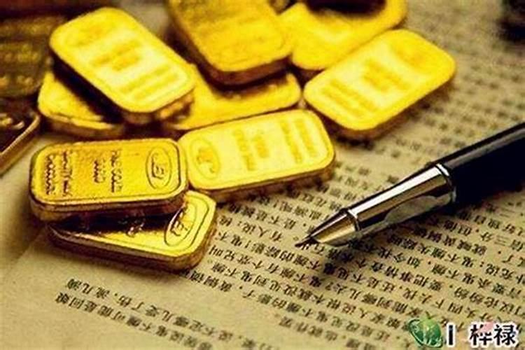 梦见一串数字七一零四的预兆