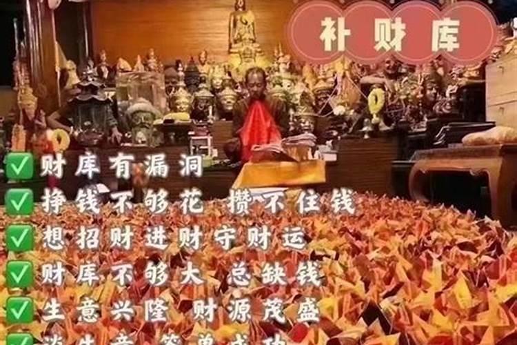 正月15出门好不好