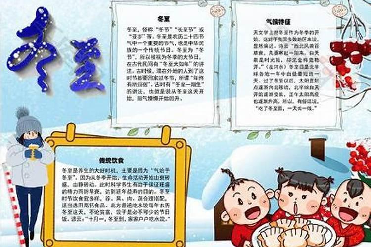 梦见下大雨房间被淹没的预兆