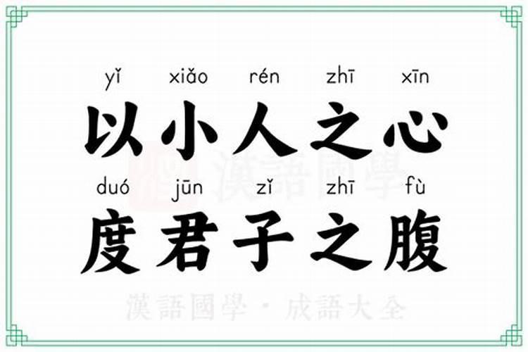 1969年属鸡男士(56岁)2025年运势全揭秘,逐月分析助你决策