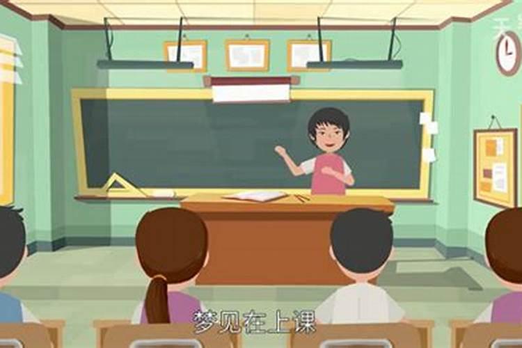 我是阳历1993十一月一日凌晨5点55分出生……哪位大师给我算算生辰八字...