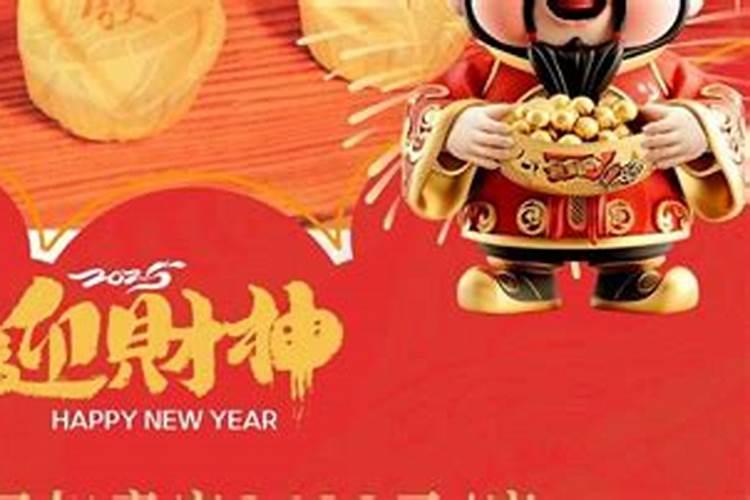 去年的冬至和夏至的日出时间和日落时间分别是多少