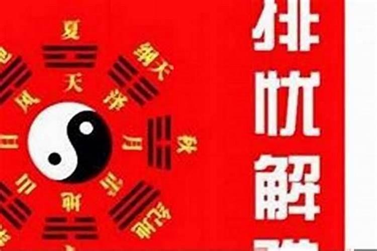 41年属蛇2023年运势寿命如何