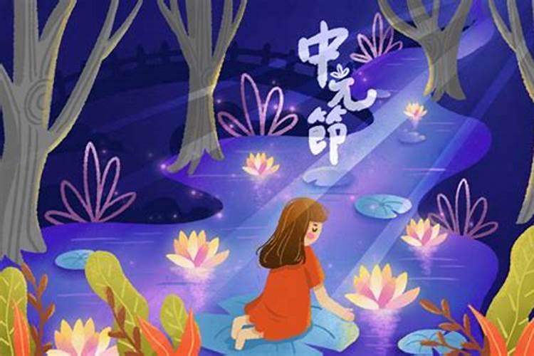 生肖龙:属龙人的流年运程