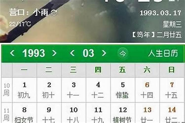 无锡灵山大佛求什么最好