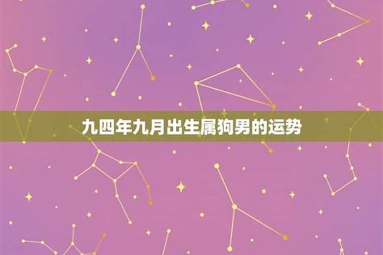 为什么七月十五不能出门 有什么忌讳吗今日头条
