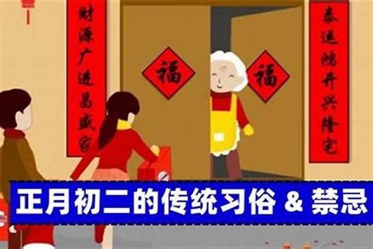 八字中有两个相害,对命运有什么影响~!高人进